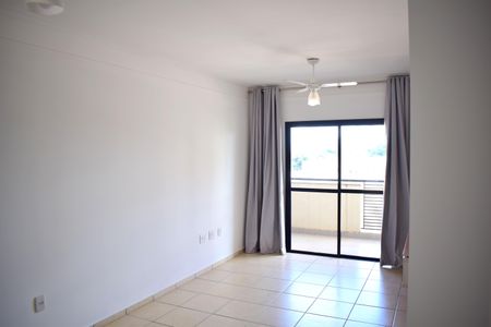 Sala de apartamento para alugar com 1 quarto, 75m² em Jardim Paulista, Ribeirão Preto