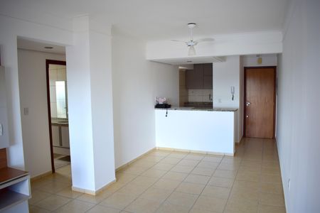 Sala de apartamento para alugar com 1 quarto, 75m² em Jardim Paulista, Ribeirão Preto