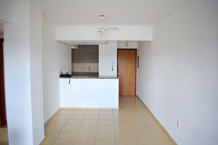 Sala de apartamento para alugar com 1 quarto, 75m² em Jardim Paulista, Ribeirão Preto