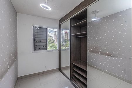 Apartamento para alugar com 49m², 2 quartos e 1 vagaquarto 1_1