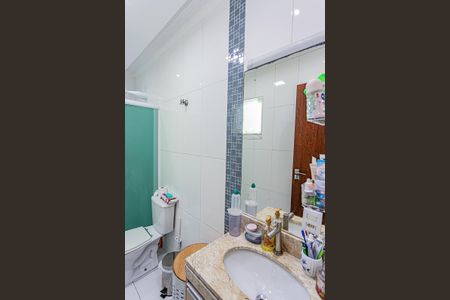 Casa para alugar com 125m², 2 quartos e 1 vagaBanheiro suite 1