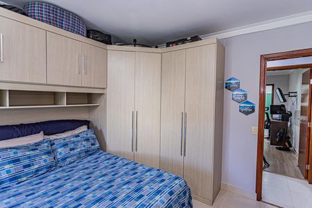 Casa para alugar com 125m², 2 quartos e 1 vagaSuite 2