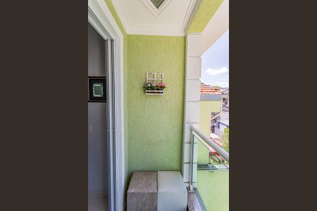 Casa para alugar com 125m², 2 quartos e 1 vagaVaranda suite 2