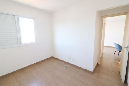 Apartamento para alugar com 50m², 2 quartos e 1 vagaQuarto 1