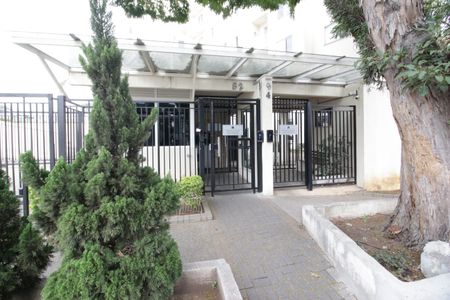 Apartamento para alugar com 50m², 2 quartos e 1 vagaFachada