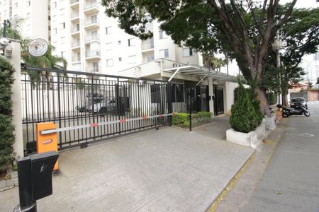 Apartamento para alugar com 50m², 2 quartos e 1 vagaFachada