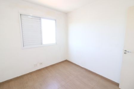 Quarto 2 de apartamento para alugar com 2 quartos, 50m² em Presidente Altino, Osasco