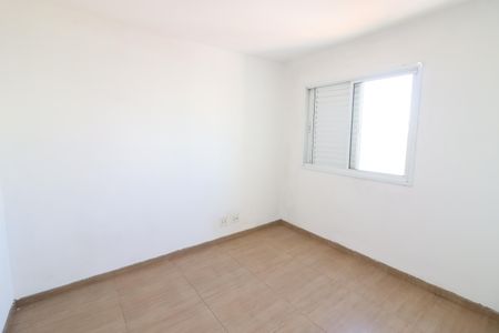 Quarto 1 de apartamento para alugar com 2 quartos, 50m² em Presidente Altino, Osasco