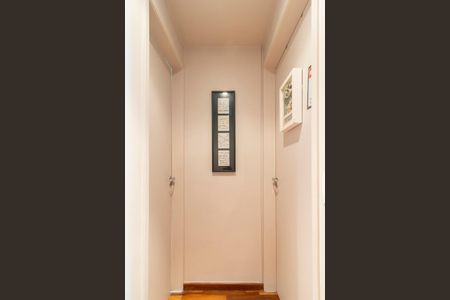 Apartamento à venda com 75m², 2 quartos e 1 vagaAcesso aos quartos