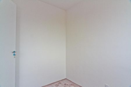 Apartamento para alugar com 36m², 2 quartos e sem vaga Apartamento para alugar com 36m², 2 quartos e sem vagaQuarto 1
