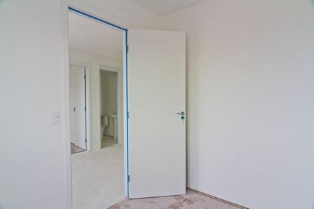 Apartamento para alugar com 36m², 2 quartos e sem vaga Apartamento para alugar com 36m², 2 quartos e sem vagaQuarto 1
