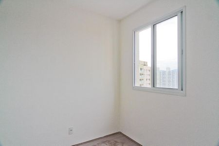 Apartamento para alugar com 36m², 2 quartos e sem vaga Apartamento para alugar com 36m², 2 quartos e sem vagaQuarto 1
