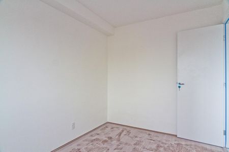 Apartamento para alugar com 36m², 2 quartos e sem vaga Apartamento para alugar com 36m², 2 quartos e sem vagaQuarto 2