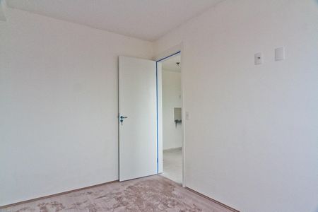 Apartamento para alugar com 36m², 2 quartos e sem vaga Apartamento para alugar com 36m², 2 quartos e sem vagaQuarto 2