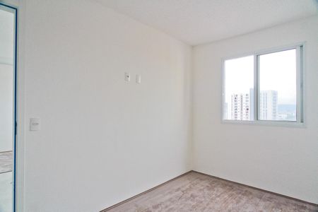 Apartamento para alugar com 36m², 2 quartos e sem vaga Apartamento para alugar com 36m², 2 quartos e sem vagaQuarto 2
