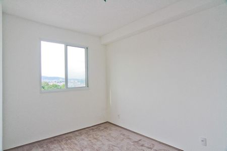 Apartamento para alugar com 36m², 2 quartos e sem vaga Apartamento para alugar com 36m², 2 quartos e sem vagaQuarto 2
