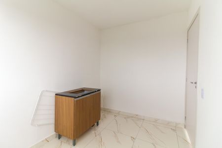 Quarto 1 de apartamento para alugar com 2 quartos, 45m² em Vila Lourdes, São Paulo