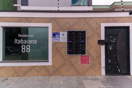 Apartamento para alugar com 36m², 1 quarto e sem vaga Apartamento para alugar com 36m², 1 quarto e sem vagaFachada