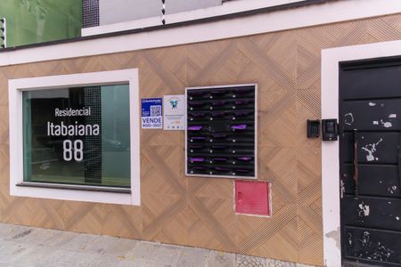 Apartamento para alugar com 36m², 1 quarto e sem vaga Apartamento para alugar com 36m², 1 quarto e sem vagaFachada