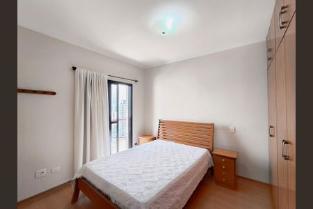 Quarto 1 - Suíte de apartamento para alugar com 3 quartos, 110m² em Anhangabaú, Jundiaí