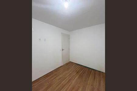Apartamento para alugar com 39m², 2 quartos e sem vaga Apartamento para alugar com 39m², 2 quartos e sem vagaQuarto 2
