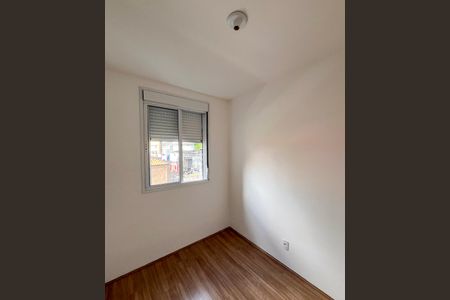 Quarto 1 de apartamento para alugar com 2 quartos, 39m² em Ipiranga, São Paulo