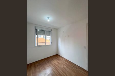Apartamento para alugar com 39m², 2 quartos e sem vaga Apartamento para alugar com 39m², 2 quartos e sem vagaQuarto 2