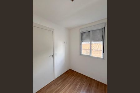 Quarto 1 de apartamento para alugar com 2 quartos, 39m² em Ipiranga, São Paulo