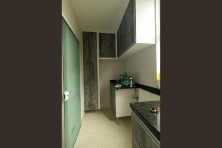 Casa de condomínio para alugar com 220m², 4 quartos e 4 vagasÁrea de Serviço