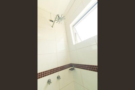 Casa de condomínio para alugar com 220m², 4 quartos e 4 vagasBanheiro da Suíte 4