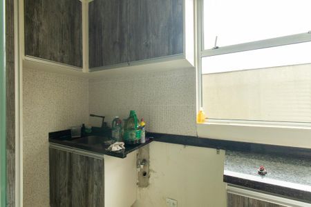 Casa de condomínio para alugar com 220m², 4 quartos e 4 vagasÁrea de Serviço