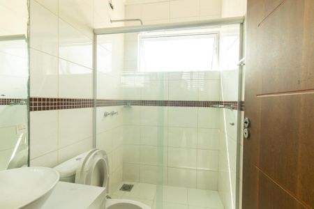 Casa de condomínio para alugar com 220m², 4 quartos e 4 vagasBanheiro da Suíte 4