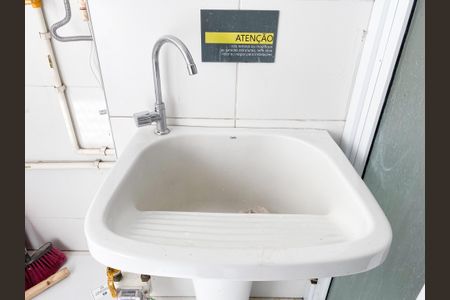 Apartamento para alugar com 60m², 3 quartos e 1 vagaÁrea de Serviço