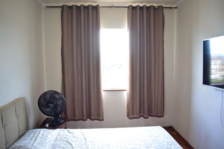 Apartamento para alugar com 76m², 2 quartos e sem vagaQuarto 2