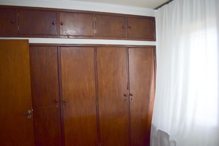 Apartamento para alugar com 76m², 2 quartos e sem vagaQuarto 1