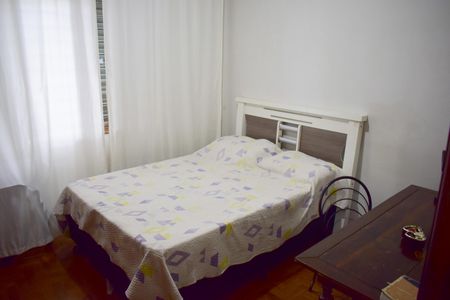 Apartamento para alugar com 76m², 2 quartos e sem vagaQuarto 1