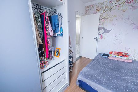 quarto 1 de apartamento para alugar com 2 quartos, 42m² em Nova Pampulha, Belo Horizonte