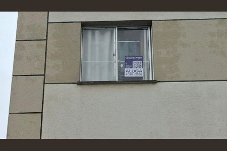 Apartamento para alugar com 42m², 2 quartos e 1 vaga Apartamento para alugar com 42m², 2 quartos e 1 vagafachada / plaquinha: fesw 79