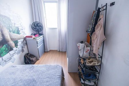 quarto 1 de apartamento para alugar com 2 quartos, 42m² em Nova Pampulha, Belo Horizonte