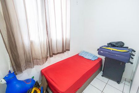 Apartamento para alugar com 42m², 2 quartos e 1 vaga Apartamento para alugar com 42m², 2 quartos e 1 vagaquarto 2
