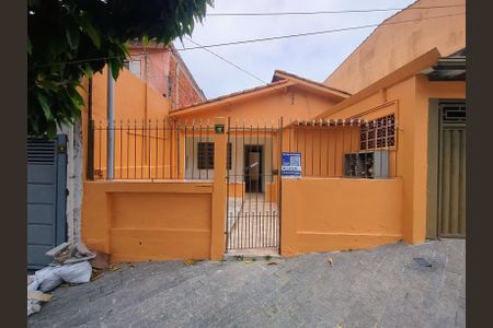Casa para alugar com 100m², 2 quartos e sem vagaFachada 
