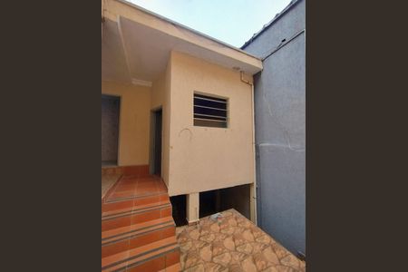 Casa para alugar com 100m², 2 quartos e sem vagaQuintal 