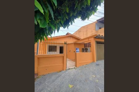 Casa para alugar com 100m², 2 quartos e sem vagaFachada 