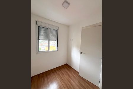 Apartamento para alugar com 37m², 2 quartos e sem vagaQuarto 2