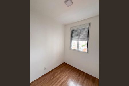 Apartamento para alugar com 37m², 2 quartos e sem vagaQuarto 2