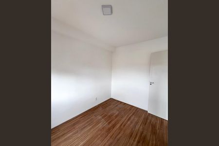 Apartamento para alugar com 37m², 2 quartos e sem vagaQuarto 1