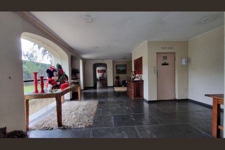 Apartamento à venda com 235m², 4 quartos e 5 vagasHall de entrada