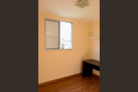 Apartamento à venda com 46m², 2 quartos e 1 vagaQuarto 2