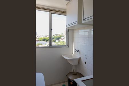 Apartamento à venda com 46m², 2 quartos e 1 vagaLavanderia