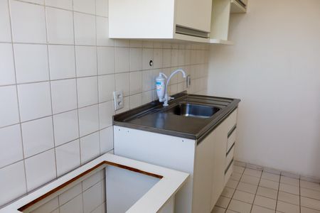 Apartamento à venda com 46m², 2 quartos e 1 vagaCozinha